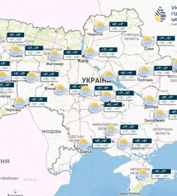 Дощі, туман, до +26 градусів. Якою буде погода на Дніпропетровщині 23-25 квітня