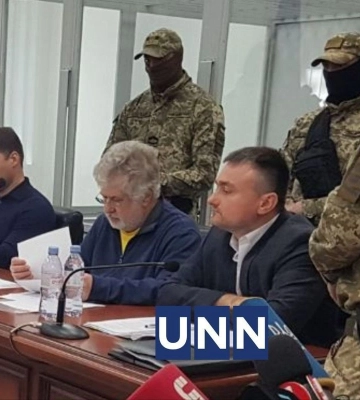Суд знову зменшив заставу Коломойському