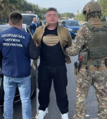 Ошукав матір загиблого військового на 7,5 млн грн: на Закарпатті судитимуть зловмисника