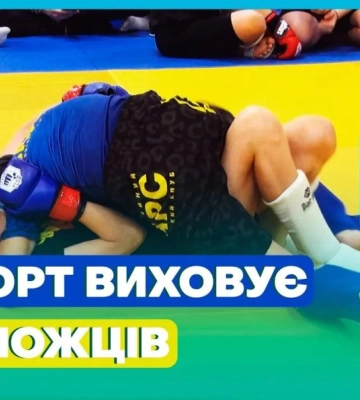 У Дніпрі пройшов обласний чемпіонат зі змішаних єдиноборств ММА
