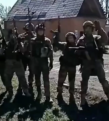 Российская армия заняла большую часть Очеретино — DeepState