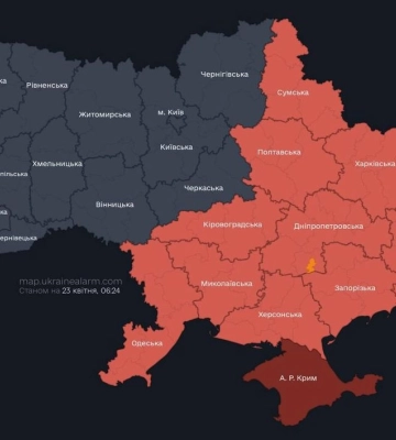 Угроза баллистического оружия из Крыма вызвала воздушную тревогу в Украине