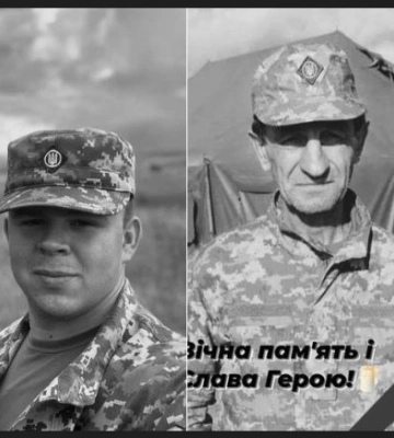 Іван Мацькевич та Іван Вовчанський. Львівщина прощається з Героями