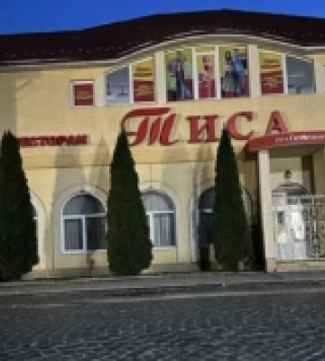 У Тячеві продають ресторан-готель «ТИСА» за 880 000 доларів