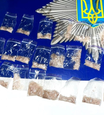Закладок майже на півмільйона гривень вилучили у Рівному