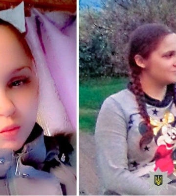 На Полтавщині другий день шукають безвісти зниклу 20-річну Марину Чижевич