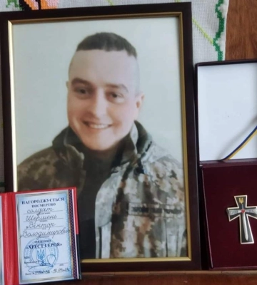 Рідні солдата Віктора Шершня з Волині отримали посмертну нагороду воїна - Хрест Героя
