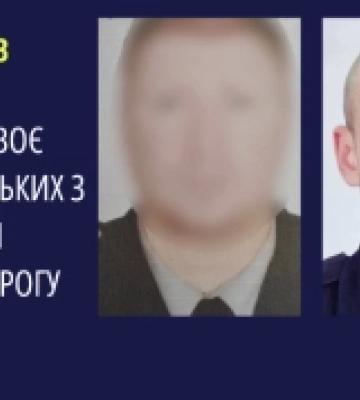 Засудили двох експоліцейських зі Скадовського району Херсонщини, які працювали на окупантів