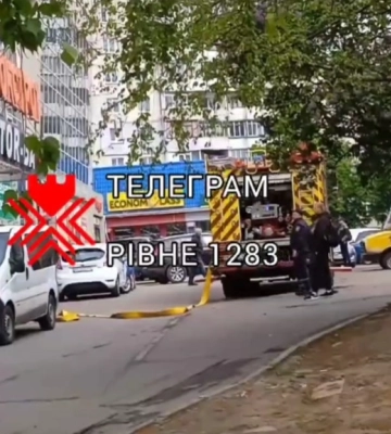 У Рівному знову «замінували» ТЦ