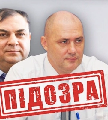 Гауляйтерам Запорізької АЕС, які від’єднали станцію від енергосистеми України, повідомили про підозру