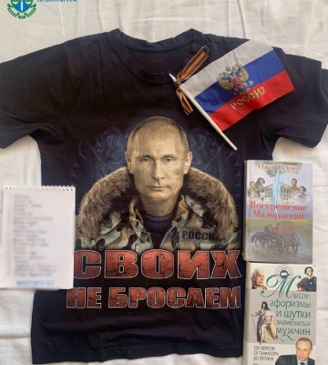 Засудили черкащанку, яка фотографувала приліт по будинку у Черкасах