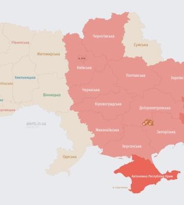 Повітряні сили попередили про ракету у напрямку Дніпра