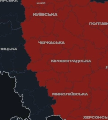 Вибухи у Дніпрі: що відомо про ракетну атаку