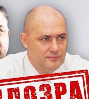 СБУ повідомила про підозру російським гауляйтерам Запорізької АЕС, які від’єднали станцію від енергосистеми України