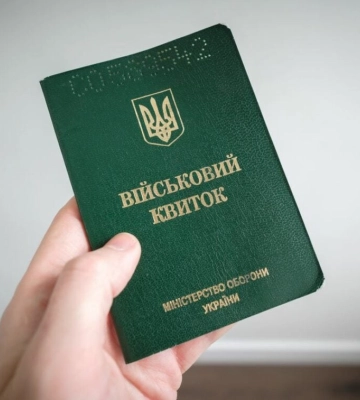 Медики не встигли: на Закарпатті військовозобов&#039;язаний помер під час транспортування до навчального центру