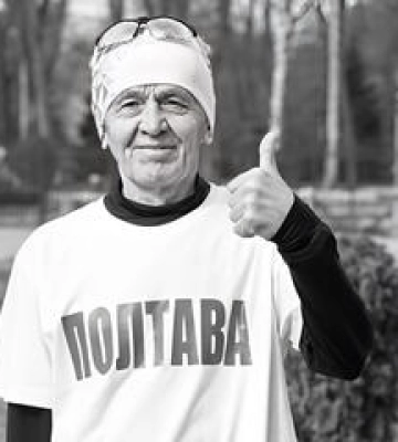 У Полтаві влаштовують забіг пам’яті Віталія Сердюка