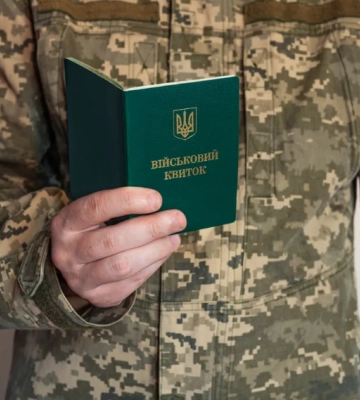 По дороге в учебный центр от приступа эпилепсии погиб военнообязанный: заявление Закарпатского ТЦК