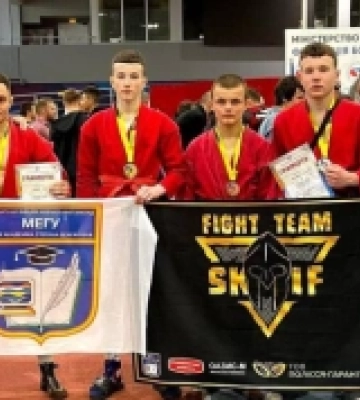 Спортсмени з Гощі стали чемпіонами України з бойового самбо