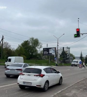 У Львові облаштували перше «смарт-перехрестя»