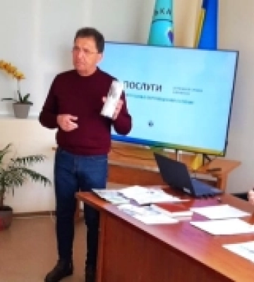 У Рені на Одещині відбувся форум громадянського суспільства для переселенців