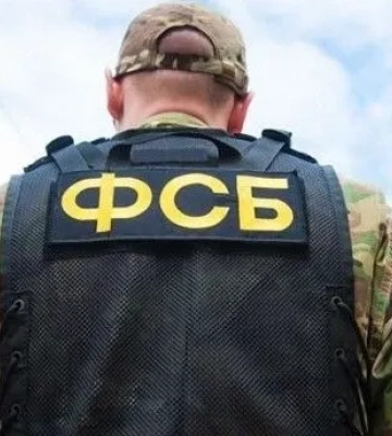 "Покушение на Прозорова": ФСБ заявила, что задержала в Луганске подозреваемого
