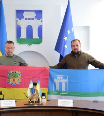 Рівне має нового партнера на сході України