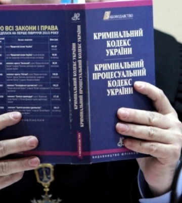 Ексдепутата з Запоріжжя засудили на 15 років за корегування ударів армії РФ по місту
