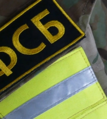 "Покушение на Прозорова": ФСБ заявила, что задержала в Луганске подозреваемого