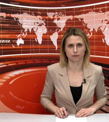 Денні новини Рівного та області за 23 квітня 2024 року (ВІДЕО)