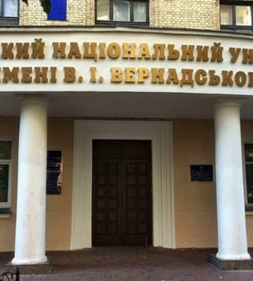 Ексректора ТНУ підозрюють у розтраті державних коштів