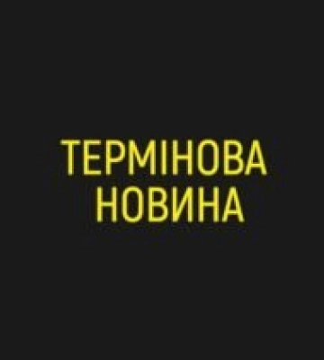 Смерть мобілізованого із Закарпаття:  подробиці