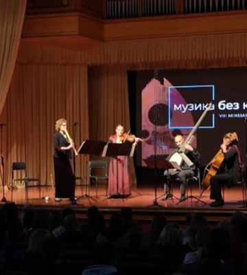 Ансамбль старовинної музики «ENSEMBLE CANTILENE» з Будапешта виступив Ужгороді