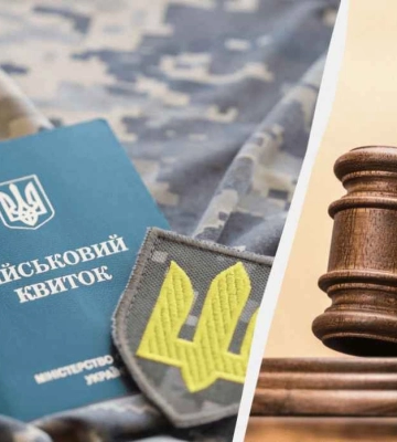 Суд признал виновным в уклонении от мобилизации отца семерых несовершеннолетних детей