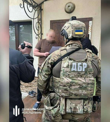 Збагатився на 14 млн гривень: ДБР повідомило про підозру правоохоронцю з Дніпра