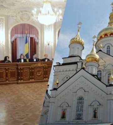 Законен ли переход религиозной общины от УПЦ МП к Киевскому патриархату: решение суда