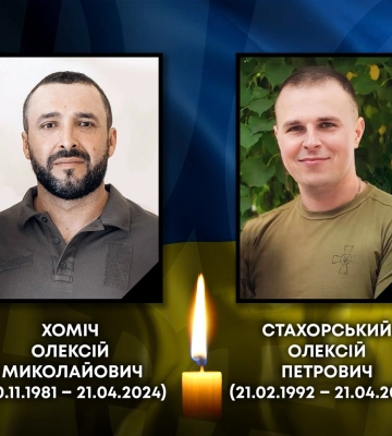Гірка втрата: на війні загинув молодий волинянин
