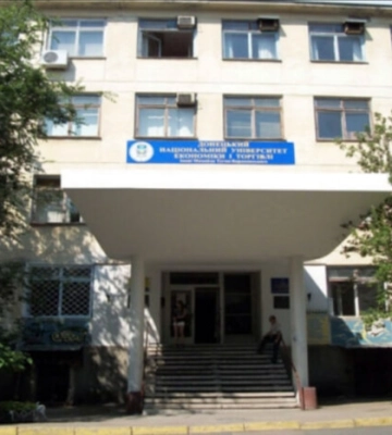Україна реорганізує два університети