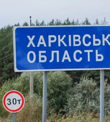 На Харківщині російські ракети влучили в центр Золочева, пошкодивши адмінприміщення