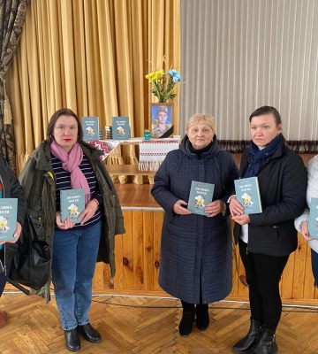 Книга загиблого воїна Владислава Кондратюка поповнила полиці бібліотек Рівного