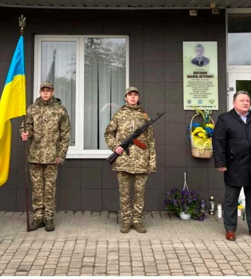На факультеті туризму ПНУ відкрили меморіальну дошку полеглому воїну-випускнику