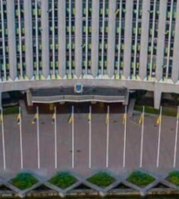 У Дніпрі повідомили про замінування міськради