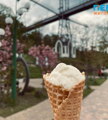 Весняна прогулянка з морозивом Набережною у Житомирі. ФОТОРЕПОРТАЖ