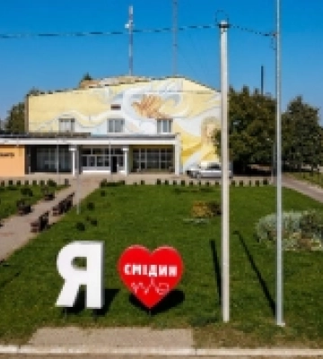 У громадах на Волині влаштували екоакцію