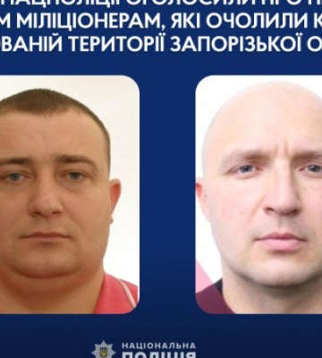 Оголосили про підозру ексміліціонерам, які керували катівнями у Запорізькій області