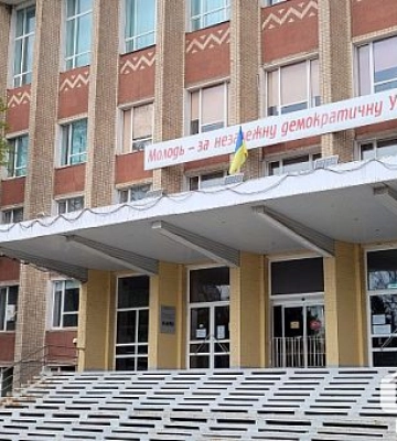 Який курс валют у Кривому Розі 24 квітня