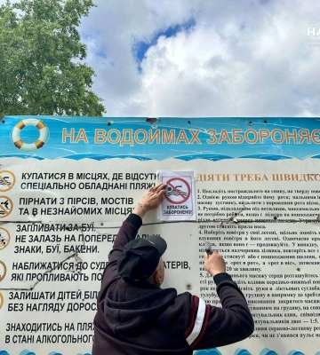 У Дніпрі ухвалили рішення щодо пляжного сезону (Фото)