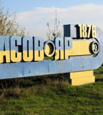 Бій за Часів Яр. Противник шукає шляхи прориву