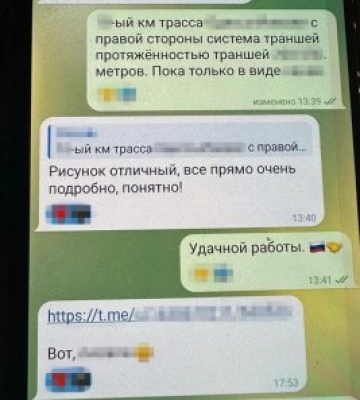 СБУ затримала в Одесі рецидивіста, який наводив ракети рф на будівлі Служби безпеки та прокуратури, щоб помститися за судимість