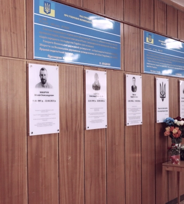 У Луцькому виші відкрили меморіальні дошки загиблим Героям-випускникам (Фото)