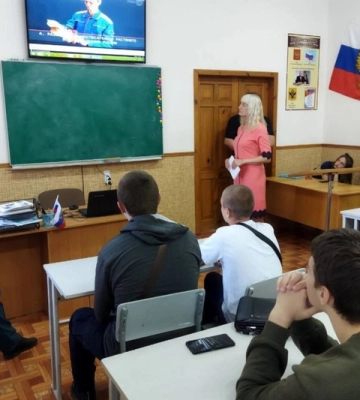 На Кіровоградщині заочно повідомили про підозру колаборантці з Херсонщини